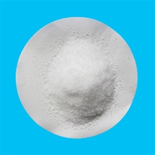 Disodium Phosphate Dihydrate