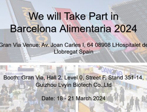 Встречайте нас на выставке Barcelona Alimentaria 2024